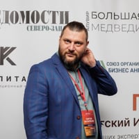Сергей Василенко